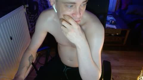 Snapshot of yyscript chatting on 8, 11, 2025 online show from 8, 11, 2025