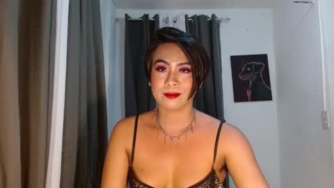 ts baby banana online show from 24, 11, 2025