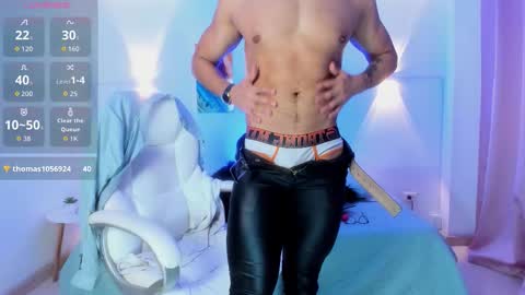 Snapshot of zarekfox chatting on 12, 11, 2025 Zarek online show from 12, 11, 2025