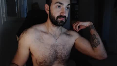 Grizzly Bear online show from 6, 3, 2025