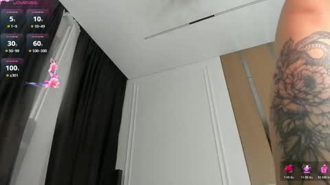 zirael_swan online show from 1, 6, 2026