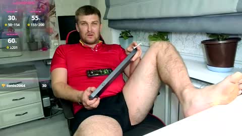 ztigrousz online show from 19, 9, 2025