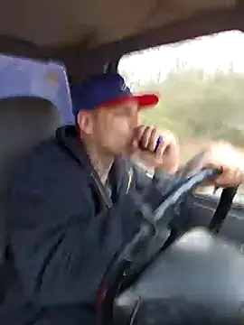 Snapshot of DADDY_KANE8--- chatting on 10, 2, 2025 DADDY KANE8--- online show from 10, 2, 2025