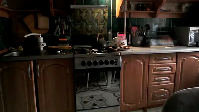 uliastar online show from 7, 3, 2026