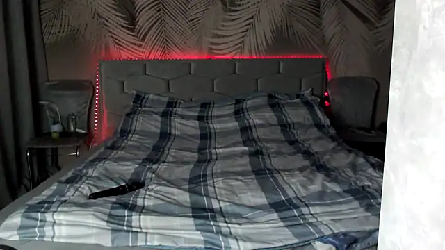 uliastar online show from 23, 3, 2026