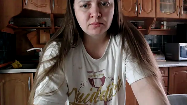 uliastar online show from 28, 3, 2026