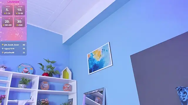 Snapshot of kylie_reyes chatting on 12, 3, 2025 kylie reyes online show from 12, 3, 2025