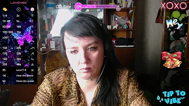Snapshot of LeonaHarrison chatting on 12, 12, 2024 LeonaHarrison online show from 12, 12, 2024
