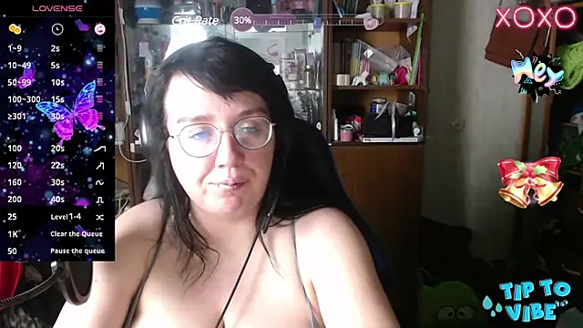 Snapshot of LeonaHarrison chatting on 18, 12, 2024 LeonaHarrison online show from 18, 12, 2024