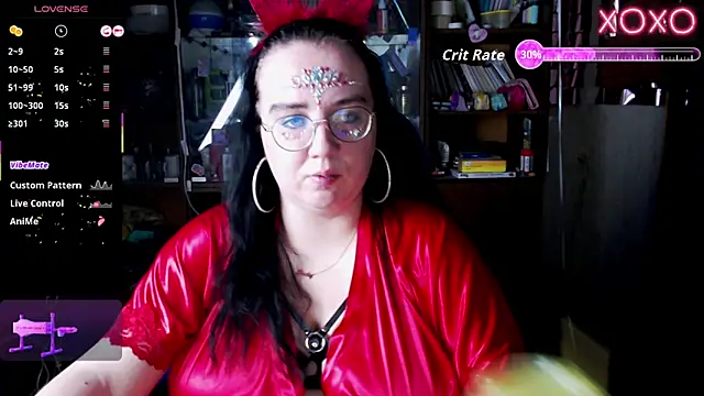 Snapshot of LeonaHarrison chatting on 30, 11, 2025 LeonaHarrison online show from 30, 11, 2025