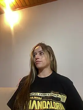 Natalia Suarez online show from 11, 2, 2026