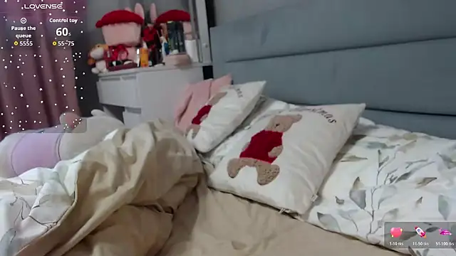 Snapshot of Viktoriiya_bald chatting on 30, 11, 2025 Viktoriiya bald online show from 30, 11, 2025