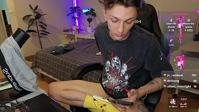 Snapshot of Tima_Lexikov_ chatting on 25, 12, 2024 Tima Lexikov online show from 25, 12, 2024