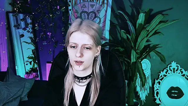 Noah ElmerX online show from 7, 7, 2026
