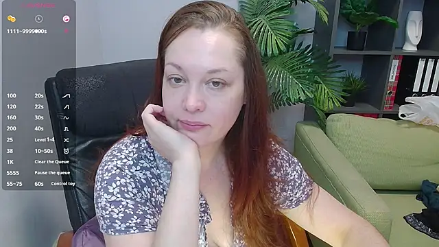 Snapshot of CutieGinger chatting on 26, 9, 2025 CutieGinger online show from 26, 9, 2025