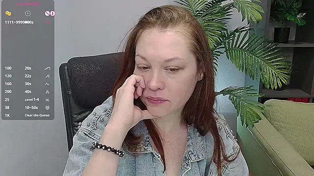 Snapshot of CutieGinger chatting on 7, 11, 2025 CutieGinger online show from 7, 11, 2025