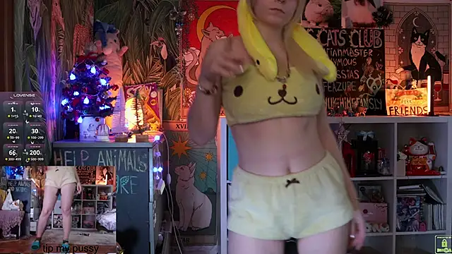 ShiroiFubuki online show from 12, 1, 2025