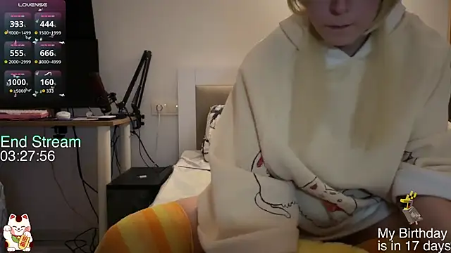 ShiroiFubuki online show from 5, 2, 2026