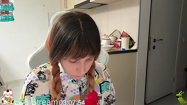 Snapshot of ShiroiFubuki chatting on 3, 4, 2026 ShiroiFubuki online show from 3, 4, 2026