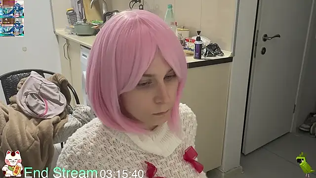 Snapshot of ShiroiFubuki chatting on 12, 4, 2026 ShiroiFubuki online show from 12, 4, 2026