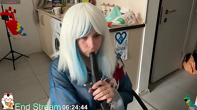 Snapshot of ShiroiFubuki chatting on 13, 5, 2026 ShiroiFubuki online show from 13, 5, 2026