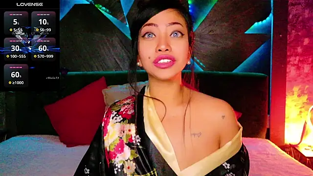 ElyaQuinn online show from 12, 11, 2025