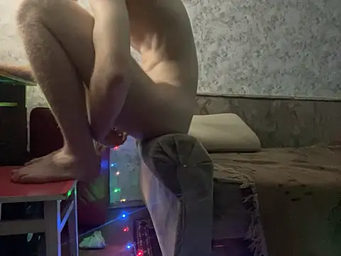 Snapshot of FillipsonDon chatting on 30, 1, 2025 FillipsonDon online show from 30, 1, 2025