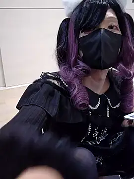 fur love0 online show from 23, 5, 2026