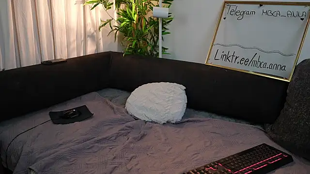 Snapshot of mbcaanna chatting on 4, 3, 2025 mbcaanna online show from 4, 3, 2025