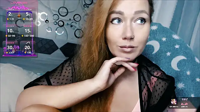 Snapshot of tia_meow chatting on 29, 9, 2025 tia meow online show from 29, 9, 2025