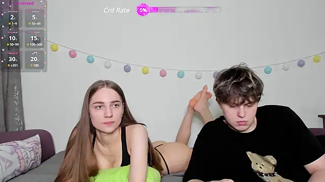 Snapshot of Emily_and_Ilumi chatting on 19, 2, 2025 Emily and Ilumi online show from 19, 2, 2025