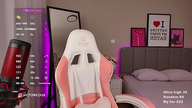 Snapshot of Mrs_Tory chatting on 25, 2, 2026 Mrs Tory online show from 25, 2, 2026