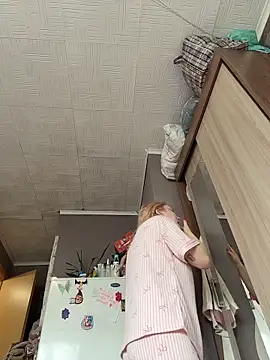 AmmyHot online show from 14, 2, 2026