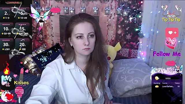 Snapshot of Sakura_Green chatting on 31, 12, 2024 Sakura Green online show from 31, 12, 2024