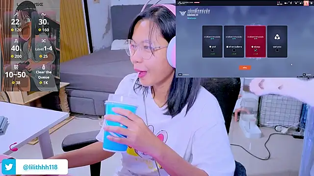 Kana G online show from 11, 2, 2026