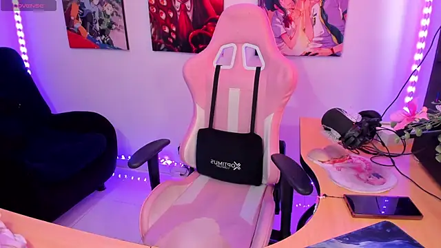 haru u2 online show from 18, 2, 2025