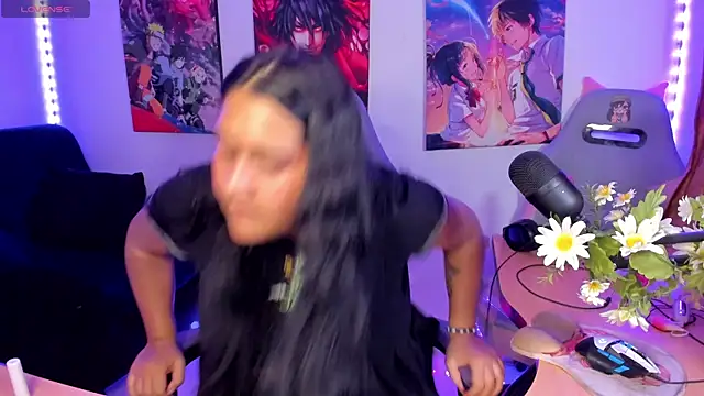 haru u2 online show from 17, 1, 2026