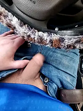 Snapshot of Dut421@xh chatting on 14, 2, 2026 Dut421xh online show from 14, 2, 2026