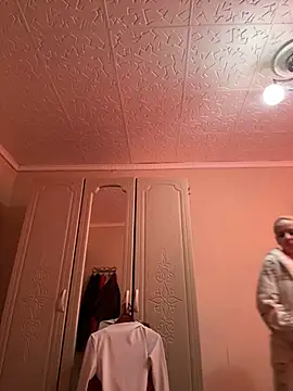 Snapshot of LikaCat chatting on 12, 2, 2025 LikaCat online show from 12, 2, 2025