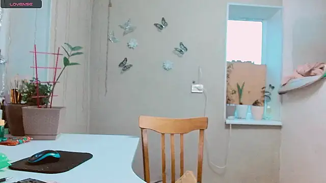 Snapshot of RosaJil chatting on 4, 2, 2025 RosaJil online show from 4, 2, 2025