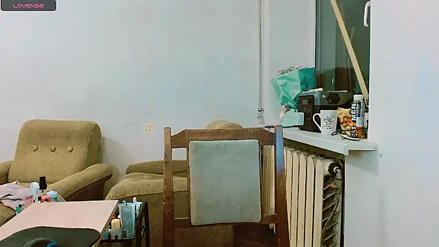 Snapshot of RosaJil chatting on 25, 2, 2025 RosaJil online show from 25, 2, 2025