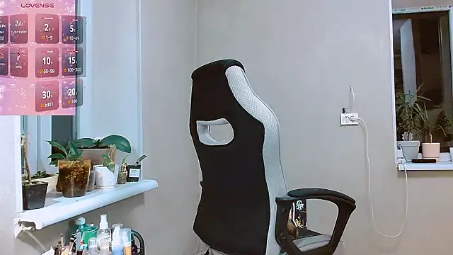 Snapshot of RosaJil chatting on 16, 11, 2025 RosaJil online show from 16, 11, 2025