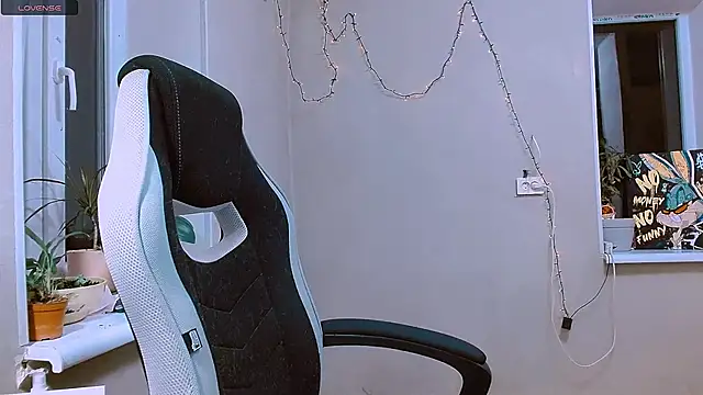 Snapshot of RosaJil chatting on 2, 12, 2025 RosaJil online show from 2, 12, 2025