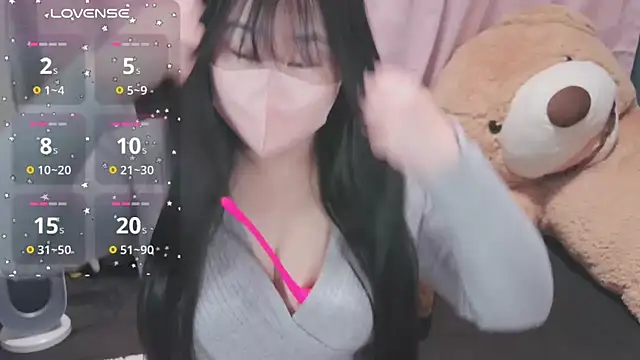 yuinyan3150 online show from 17, 3, 2025