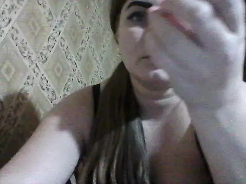 Snapshot of Elizabeth_Meow chatting on 24, 11, 2025 Elizabeth Meow online show from 24, 11, 2025