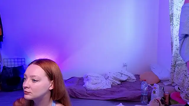 Snapshot of Radiants_two chatting on 17, 9, 2025 Radiants two online show from 17, 9, 2025