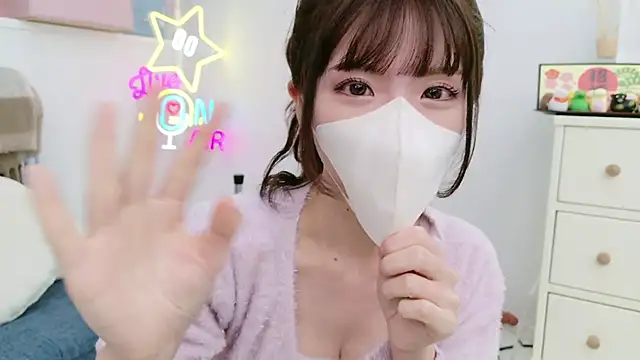 Snapshot of -minami- chatting on 12, 1, 2025 -minami- online show from 12, 1, 2025