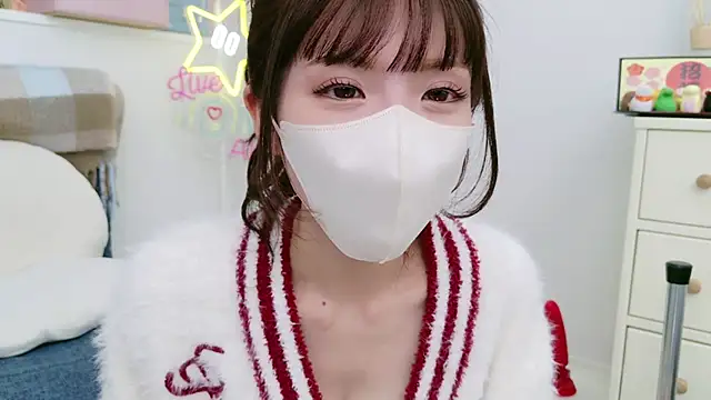 Snapshot of -minami- chatting on 12, 1, 2025 -minami- online show from 12, 1, 2025