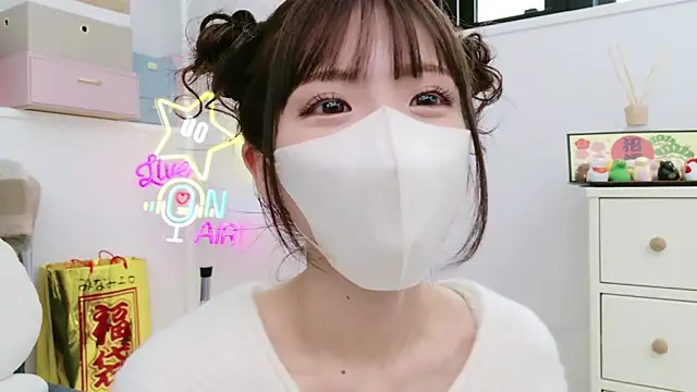 Snapshot of -minami- chatting on 13, 1, 2025 -minami- online show from 13, 1, 2025