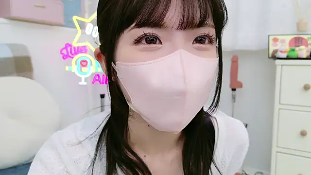 Snapshot of -minami- chatting on 18, 1, 2025 -minami- online show from 18, 1, 2025